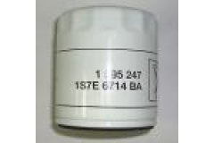 Масляный фильтр для FORD B-MAX (JK) 1.4 LPG 2013-, код двигателя RTJC, V см3 1388, кВт 66, л.с. 90, Бензин/автогаз (LPG), FORD 1595247