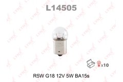 Лампа R5W 12V BA15S для FORD GALAXY (WGR) 1.9 TDI 2003-2006, код двигателя ASZ, V см3 1896, КВт96, Л.с.130, Дизель, Lynx L14505